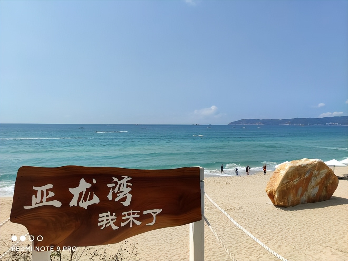 一家4口人自驾车到三亚花费,自驾游海南过冬能住几个月