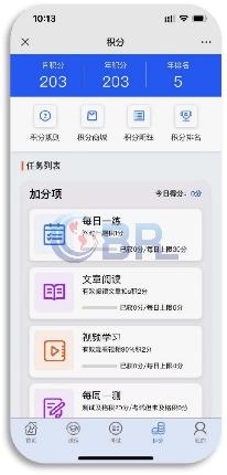 欧倍尔仿真软件平台,欧倍尔虚拟仿真云平台