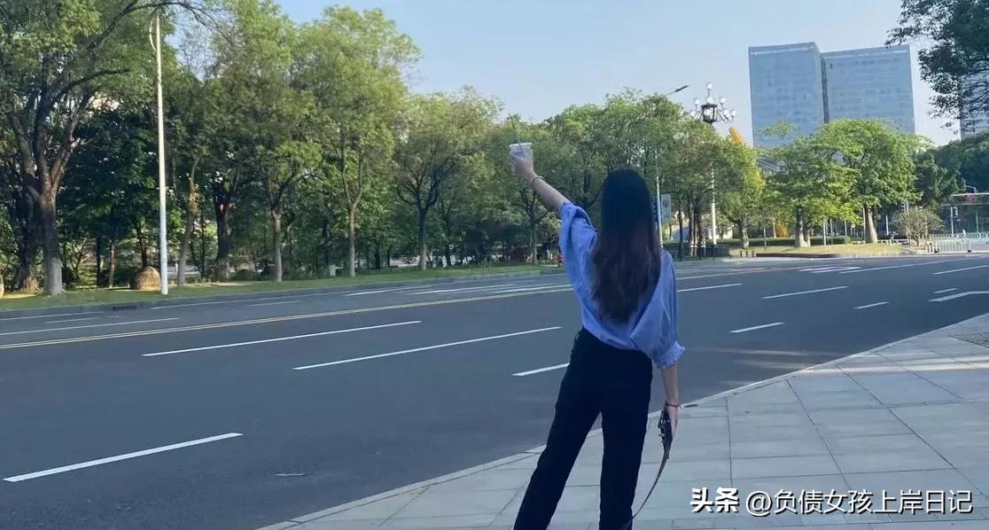 90后真实负债状况,90后负债现状有什么