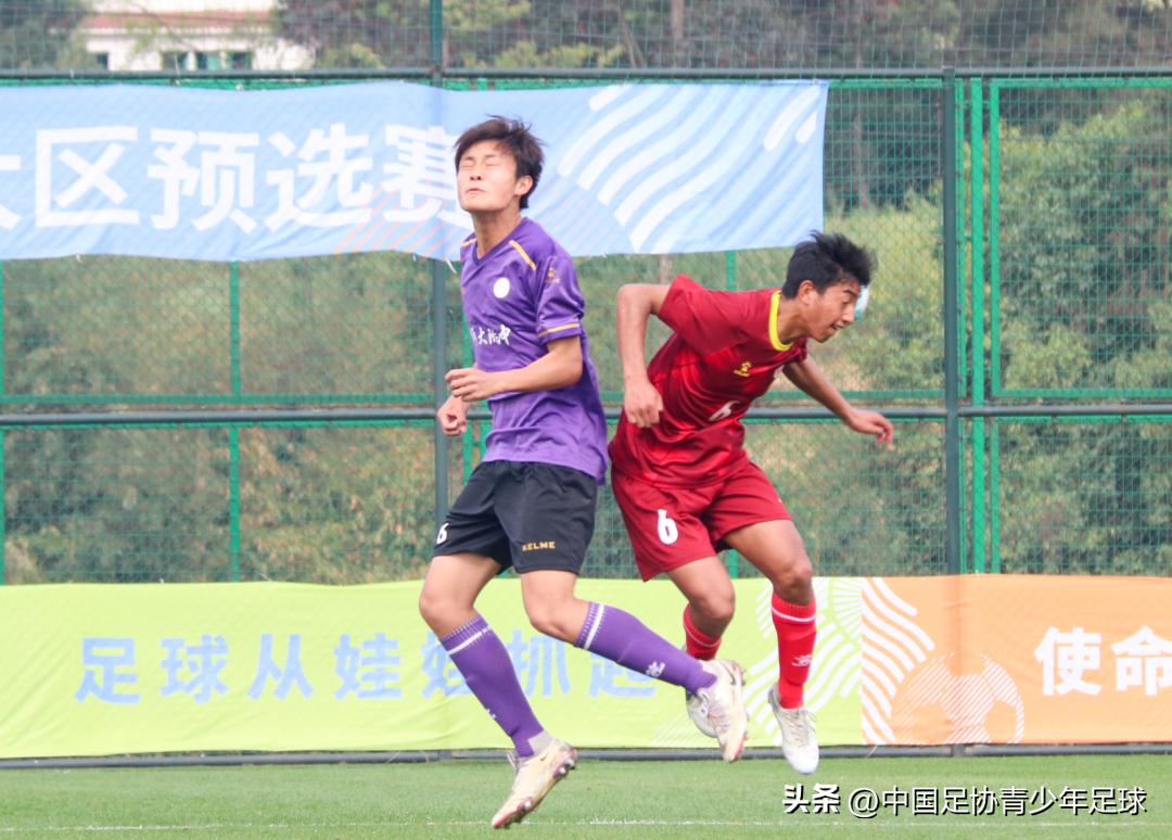 第二届中青赛（男子U17组）中区预选赛（4.7-4.13）第四轮战报