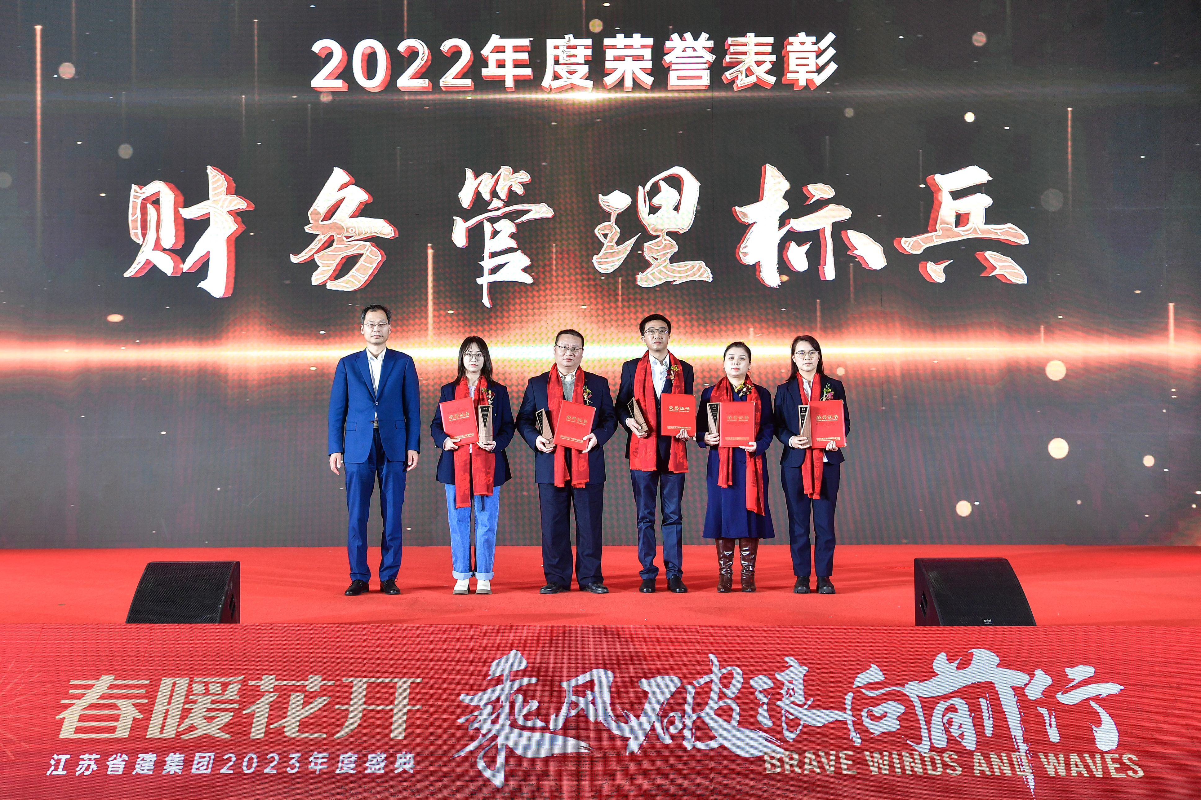 鏄ユ殩鑺卞紑涔橀鐮存氮,鏄ユ殩鑺卞紑鎵竼璧疯埅瑙嗛