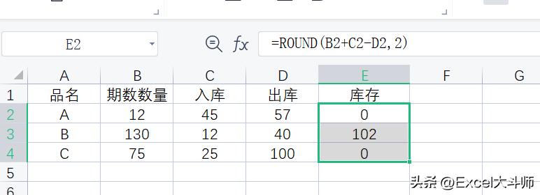 excel表格0值怎么消除,excel如何去掉表格中的0值