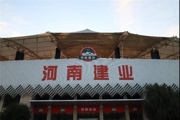 建业集团谈裁员传言,建业集团回应裁员传闻