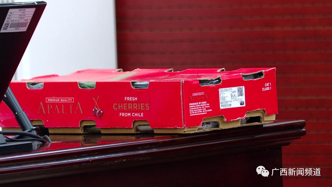 进口车厘子无标签赔偿,买10箱车厘子