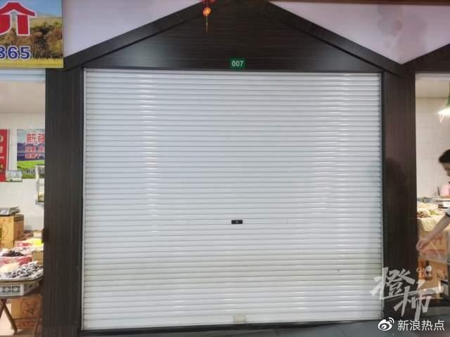 女儿考705分凉菜摊网友评论,因女儿考705分打8.8折凉菜