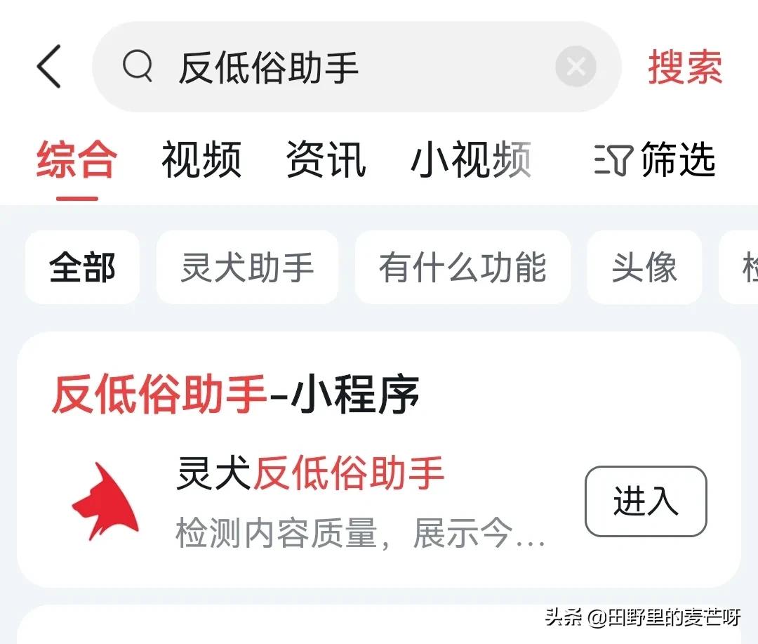 标题文案小技巧有哪些呢,标题文案小技巧有哪些