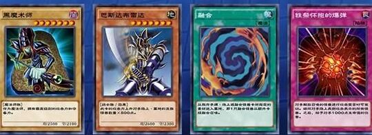 游戏王决斗链接新手买哪个卡组,游戏王决斗链接新手攻略