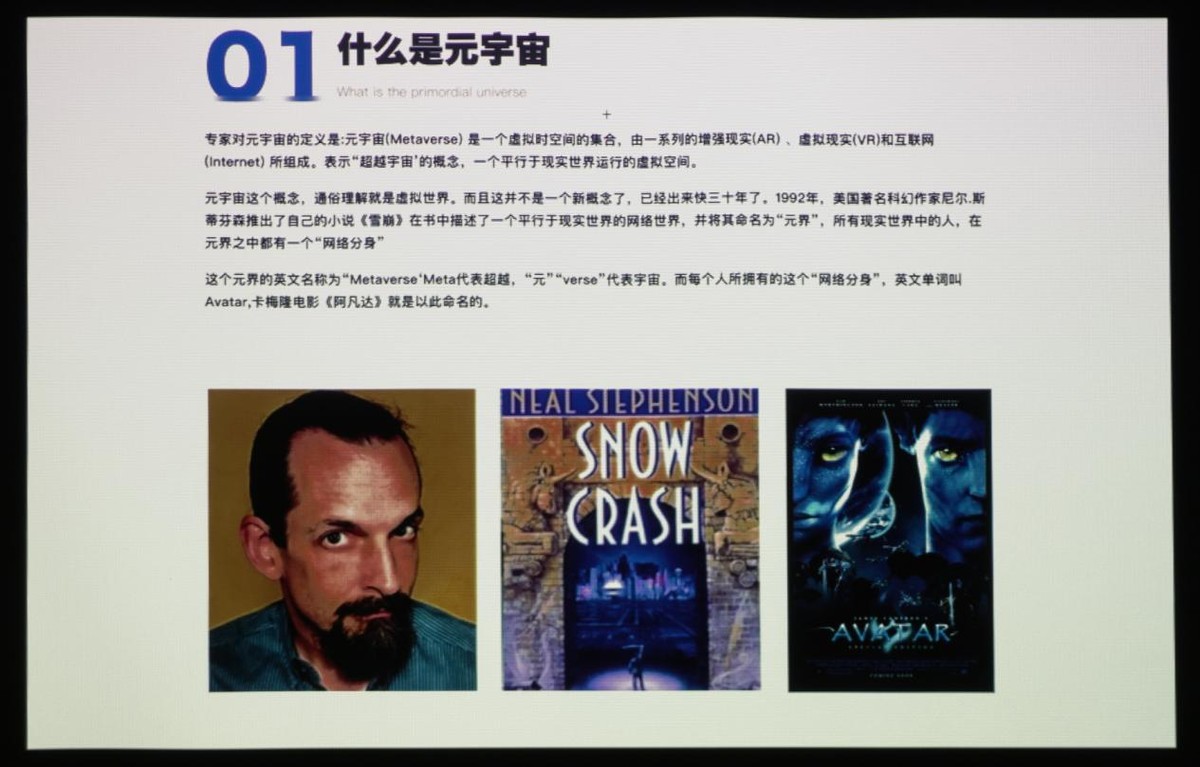 明基e580智能投影仪快速上手体验,爱普生tw5700tx和明基e582