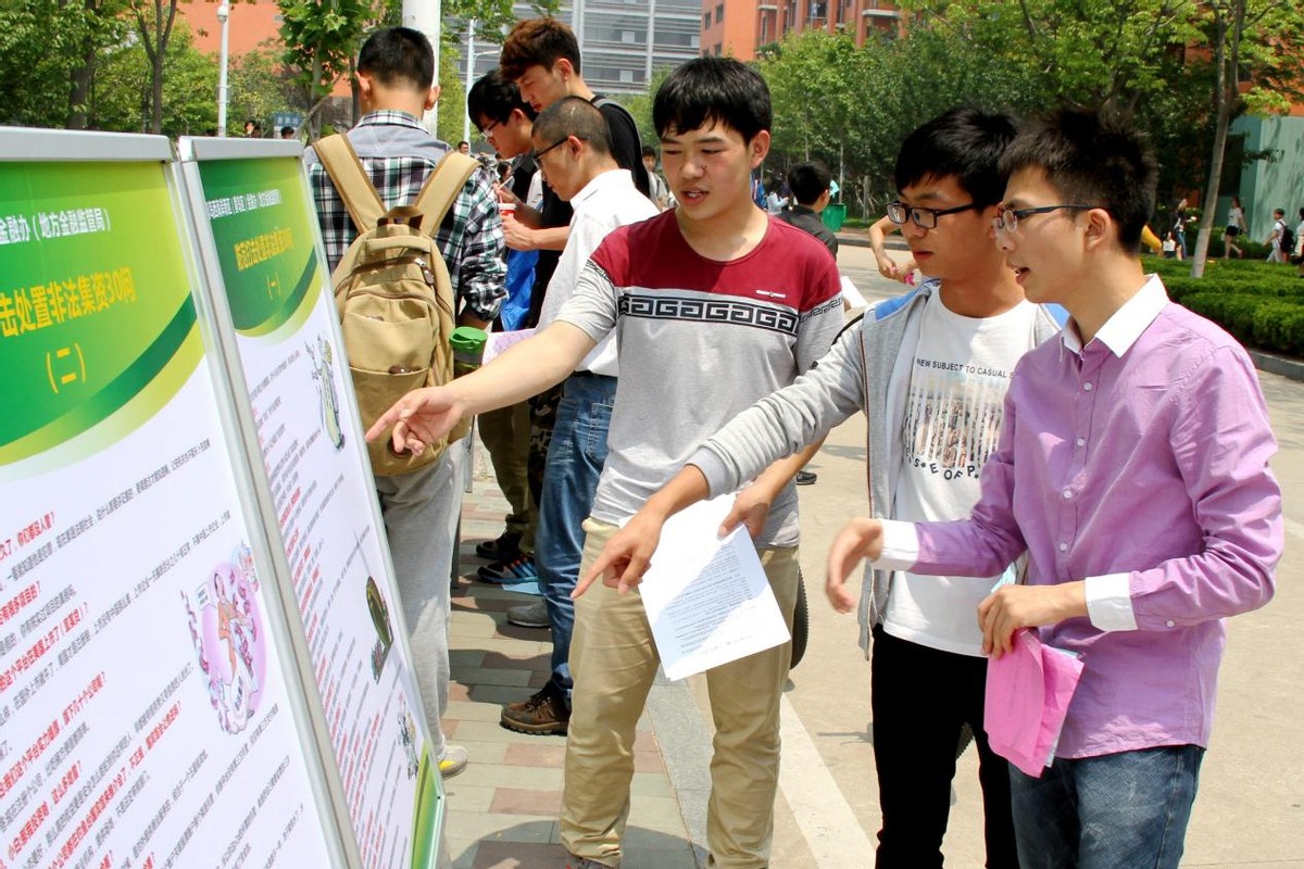 10年暴增66倍，1114万人报考，已成无用证书的教资，为何还那么火