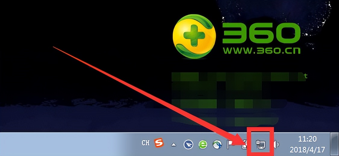 怎么设置打印机共享