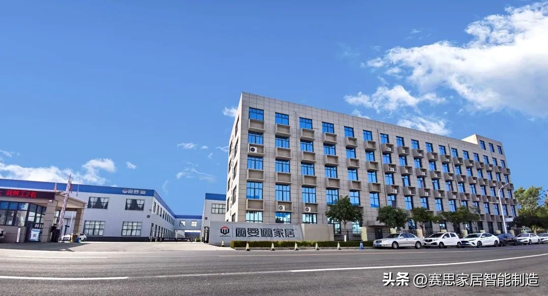 濮阳市委书记万正峰、市长朱良才一行到丽曼俪生产基地参观调研