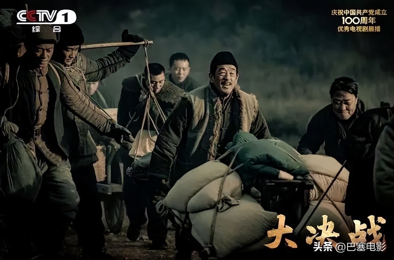 推荐近几年收视率最高的电视剧,近几年收视率最高的电视剧推荐