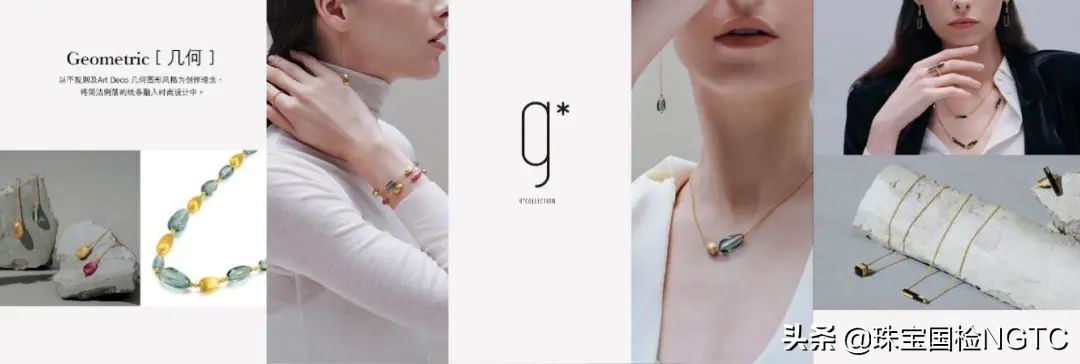 周生生雅致高级珠宝巡赏,周生生珠宝知识