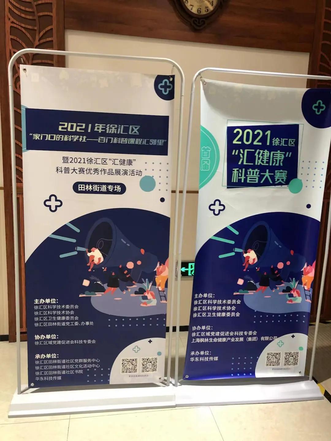 多大年龄做牙齿矫正比较好,多少岁才适合做牙齿矫正