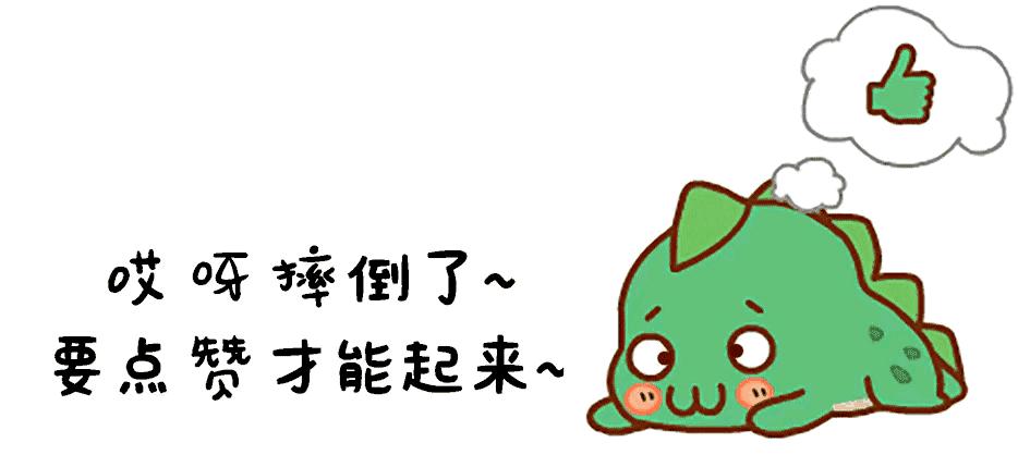 中国人的爱国情怀在国外,爱国是每个国家的最基本的情怀