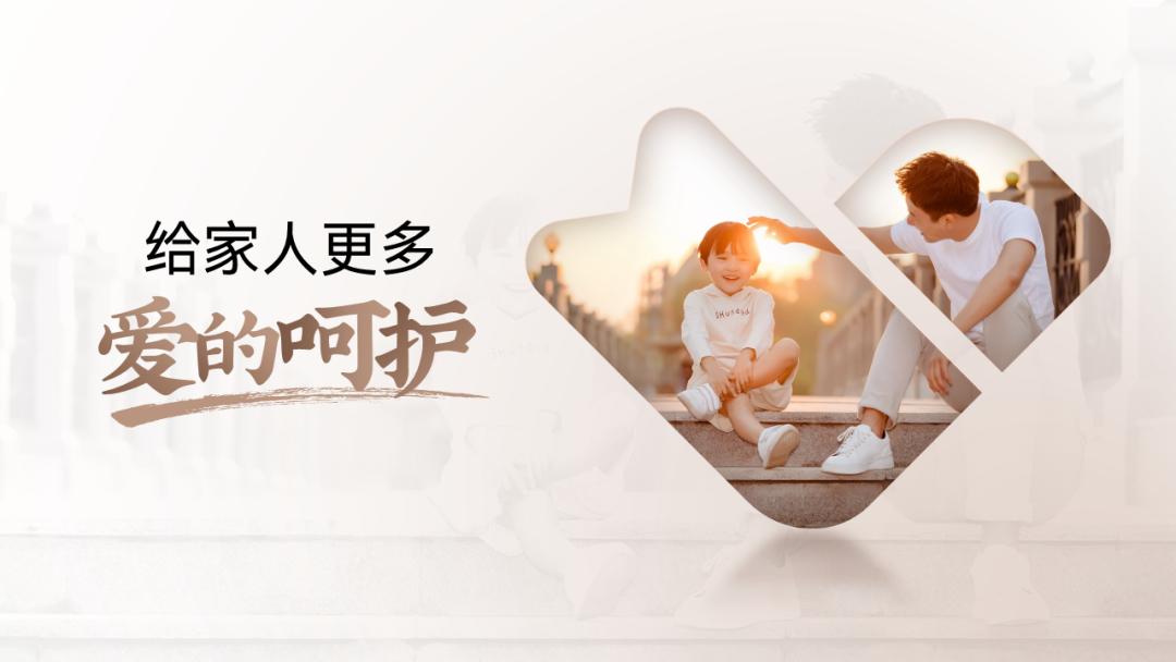 如何把ppt搞得高端大气一点,如何使你的ppt变得逼格十足