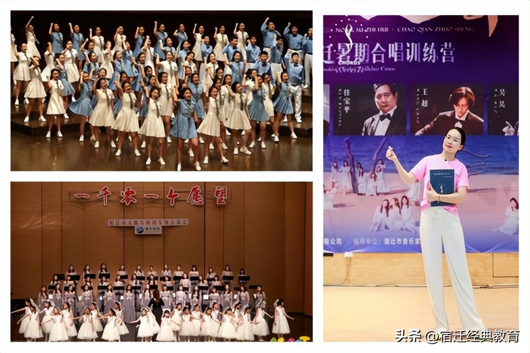 多元发展魅力社团——衡山路实验学校2023年秋社团网上选报启事