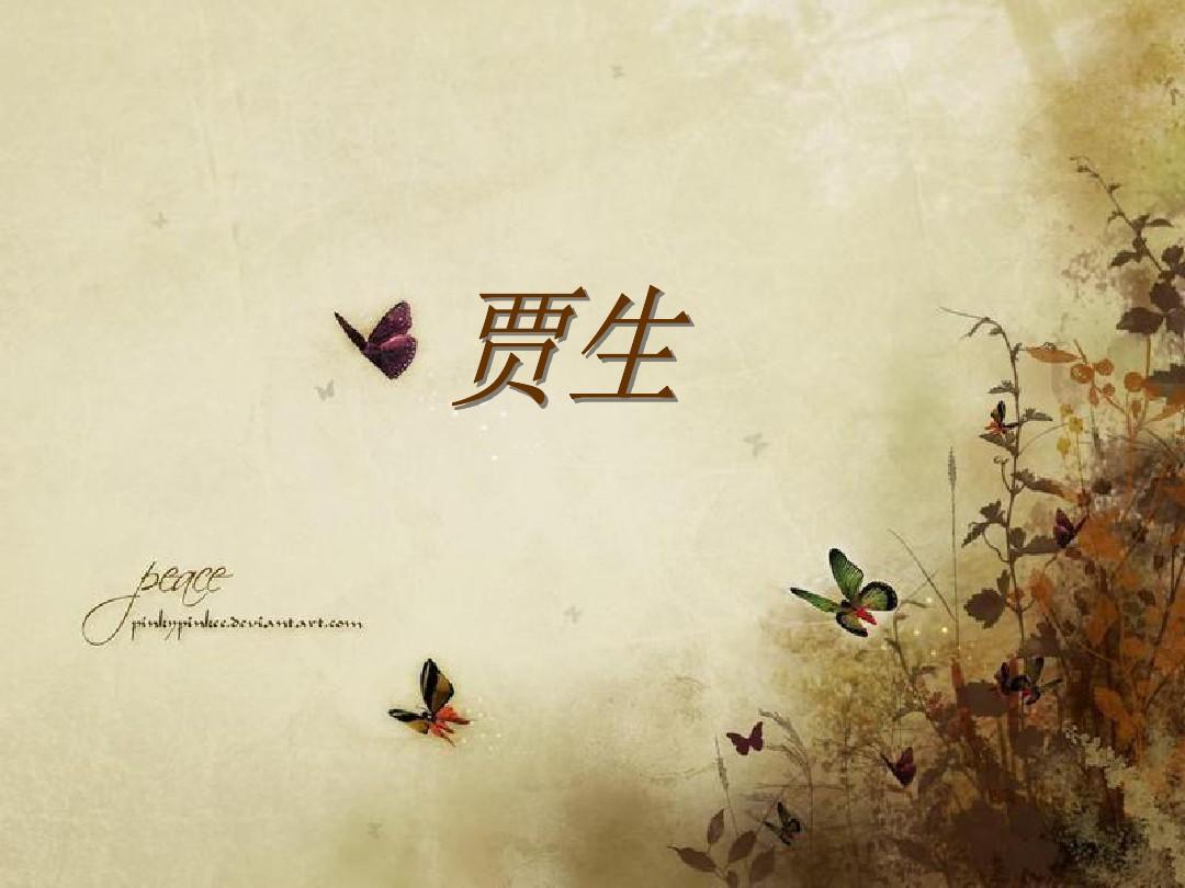 唐诗无题李商隐春蚕到死丝方尽,每日解读一首唐诗047无题李商隐