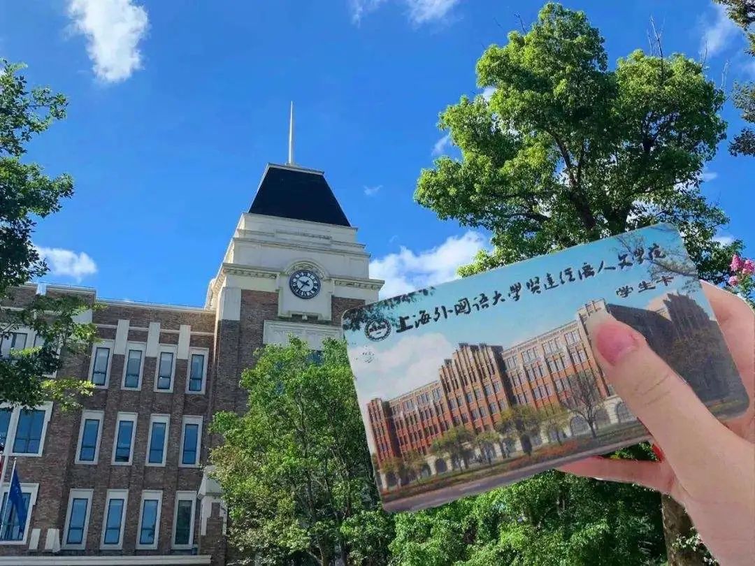 思课教育培训机构怎么样,独立院校和民办高校区别