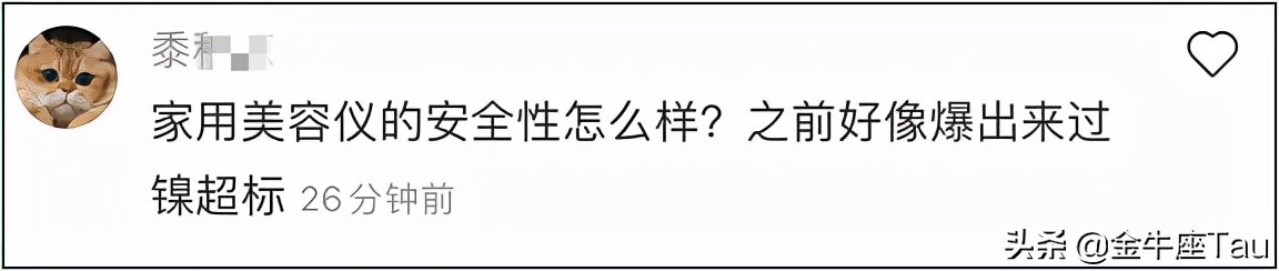 按住你付款的手，这16个鸡肋雷品碰都不要碰