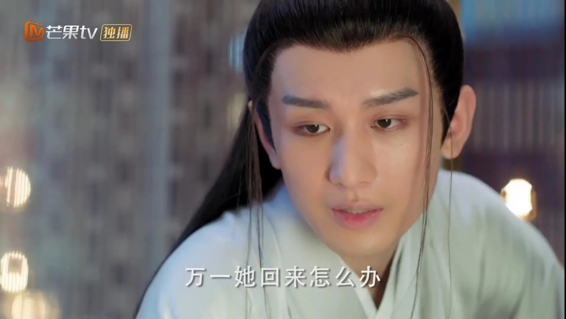 与君歌齐焱黑衣吐血第几集,与君歌齐焱卧床哪集