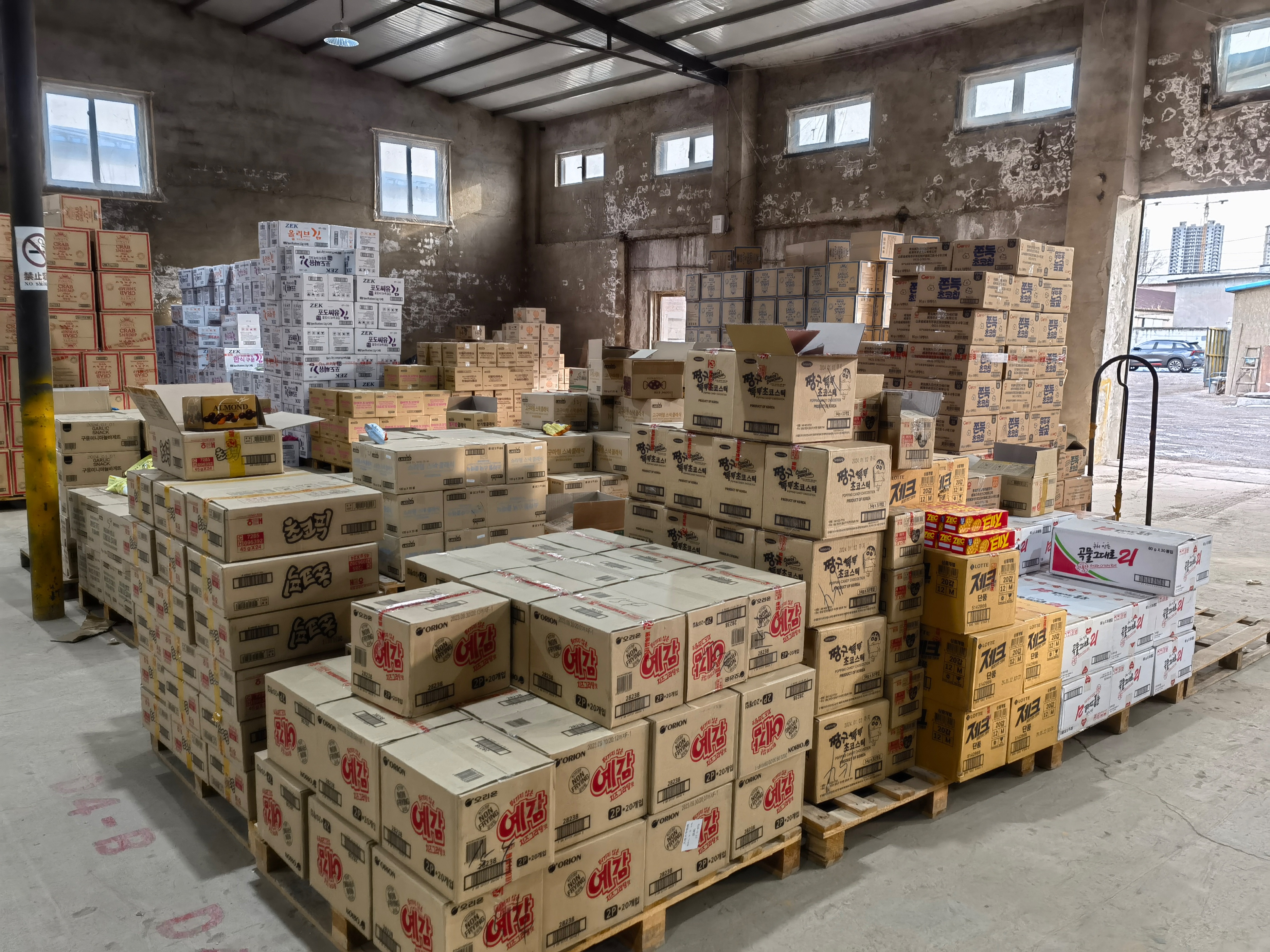 沈阳临期食品仓库货源,沈阳临期食品折扣仓在哪里