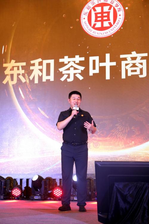 发力现代服务业细分赛道,发力电商新赛道高起点上再出发