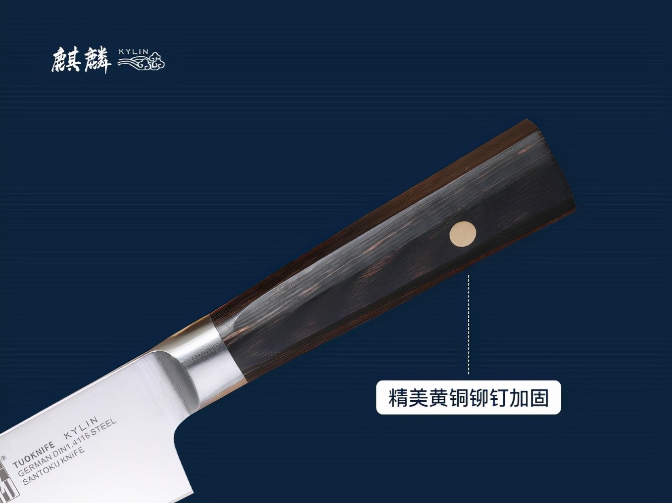 日式厨刀刀型大全,厨房高颜值刀