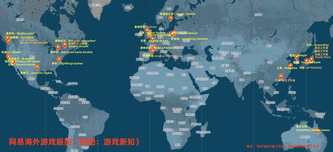 腾讯网易游戏市场规模,腾讯全球70%的游戏市场
