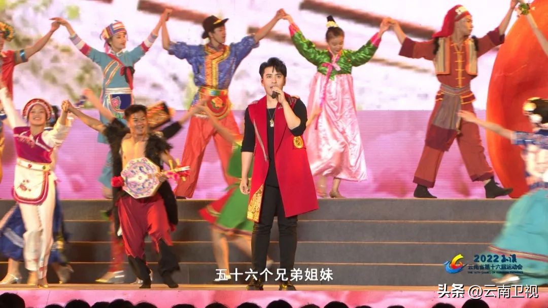 云南省第18届运动会预告片,云南省第十六届运动会是什么时候