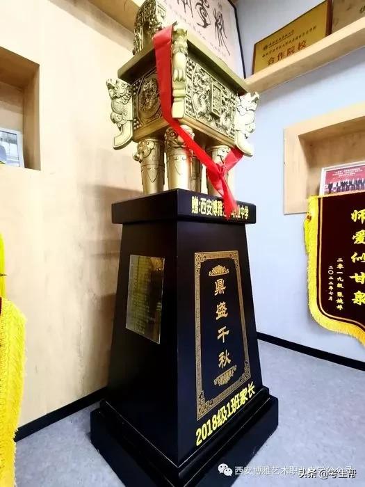 西安博雅艺术职业高中评价,西安博雅艺术职业中学老师