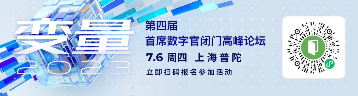 抢票倒计时,抢票倒计时3天