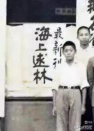 鍐呭北涔﹀簵鏃ユ湰,鍐呭北涔﹀簵椴佽繀