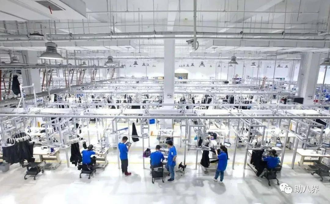 阿里巴巴旗下犀牛智造,阿里新制造平台犀牛智造正式亮相