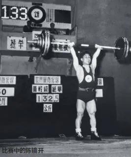 涨知识中国文化,体育科普口号