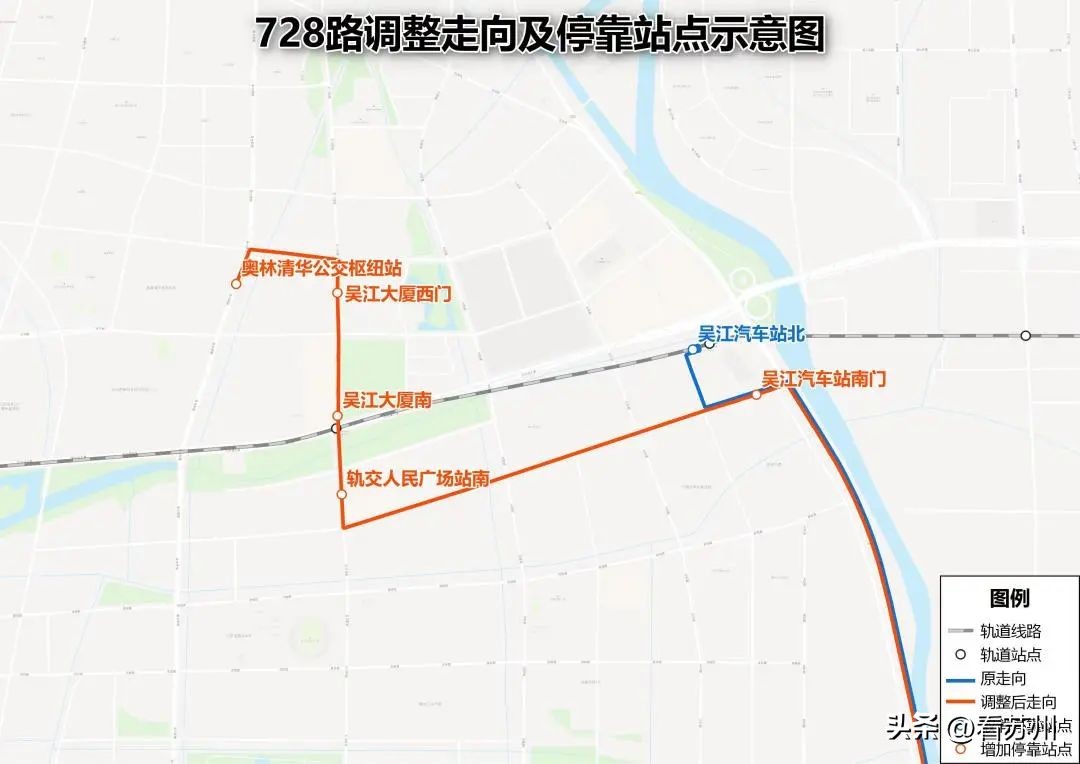 吴江交通枢纽多久建好,吴江松陵大道综合交通枢纽