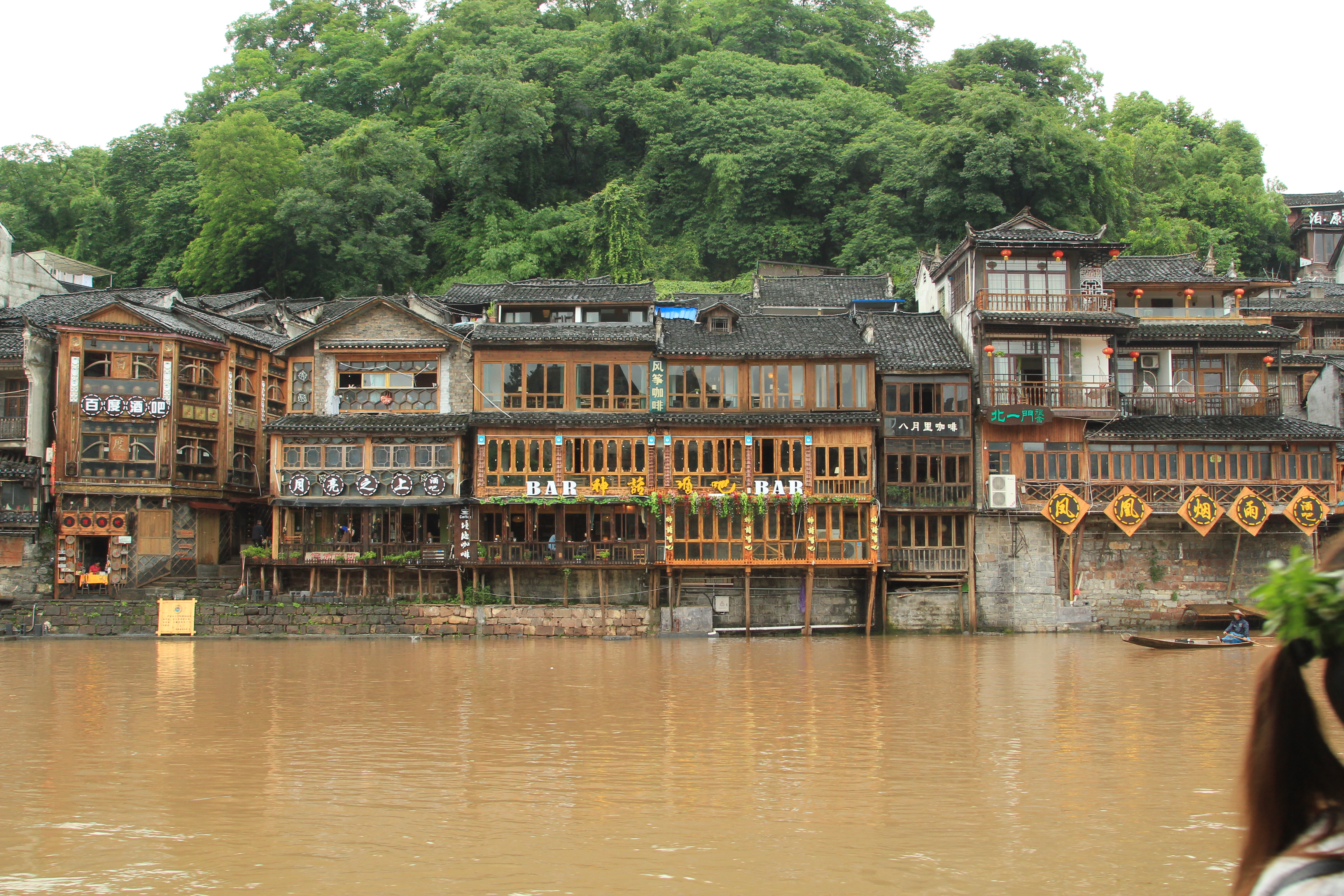 边城和凤凰古城哪个好玩,中国最美古城凤凰古城视频