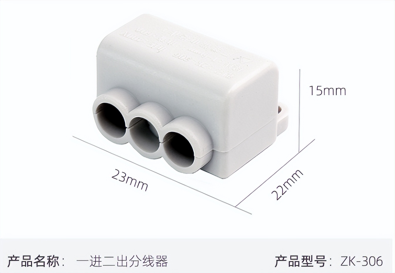 86型暗装开关插座怎么接线,86型明装开关插座怎么接线