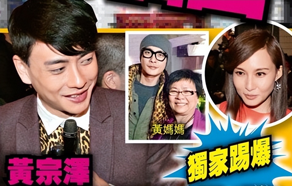 黄宗泽胡杏儿什么时候谈的恋爱,黄宗泽和胡杏儿算是最般配的一对