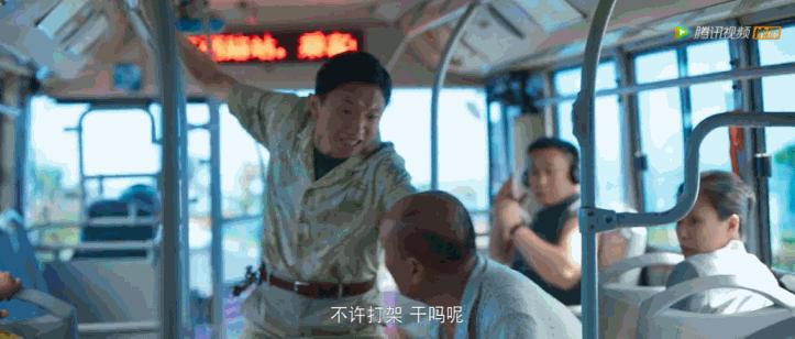 开年第一部爆款国剧，霸屏热搜，被夸黑马，却惹来抄袭争议？