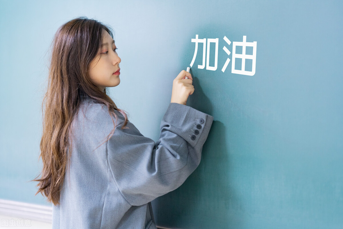 正常人如何超越自己的局限,普通人怎么思考自己的未来