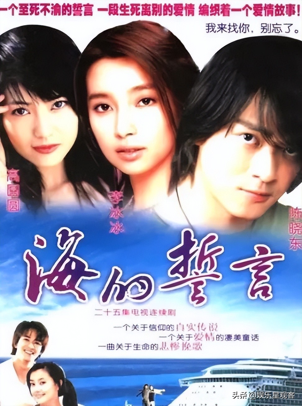 张若昀起诉父亲张健结果怎么样,张若昀起诉张健怎么回事