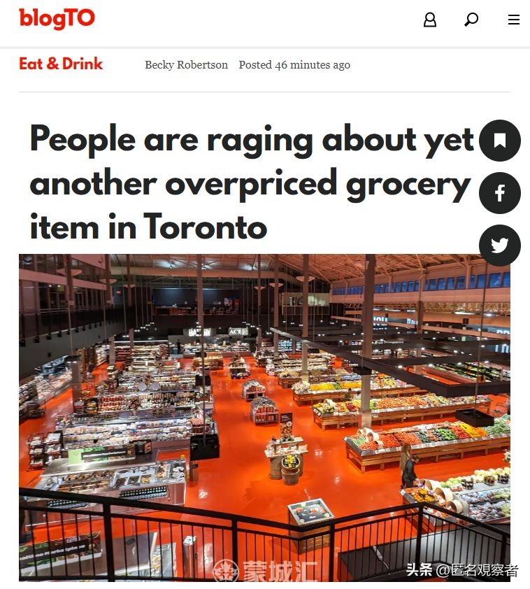 加拿大市民怒了！一年前$0.99的薯片，现在打折都要$2.5一包！