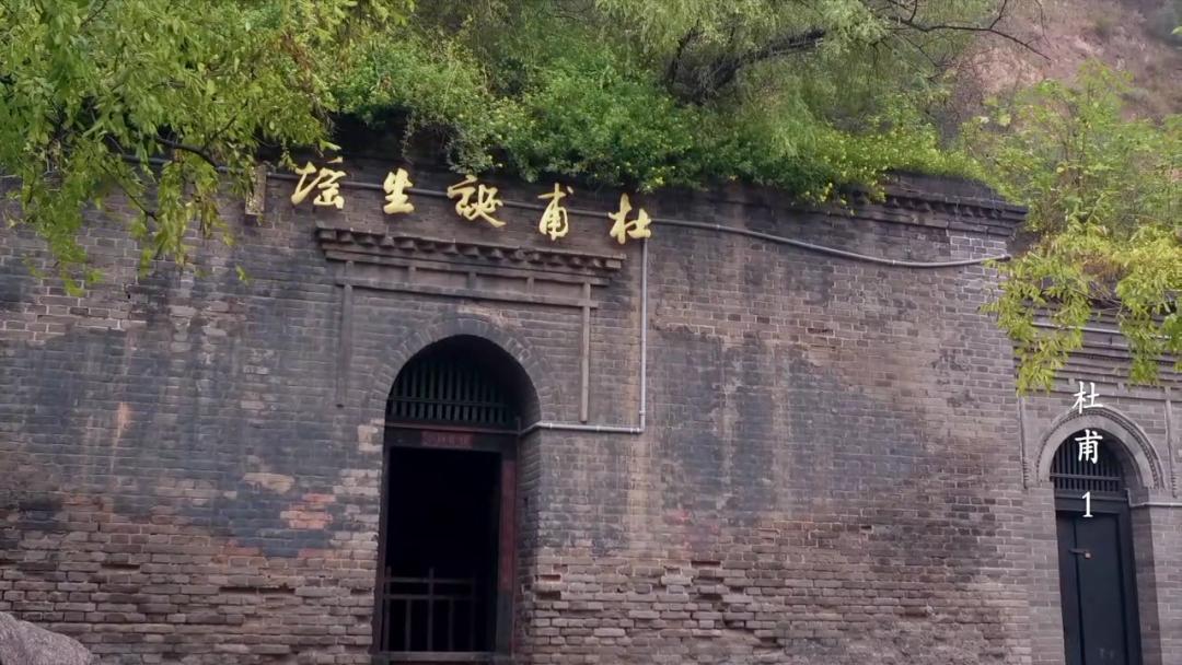 给孩子起名叫杜甫行吗,杜甫给孩子取名字