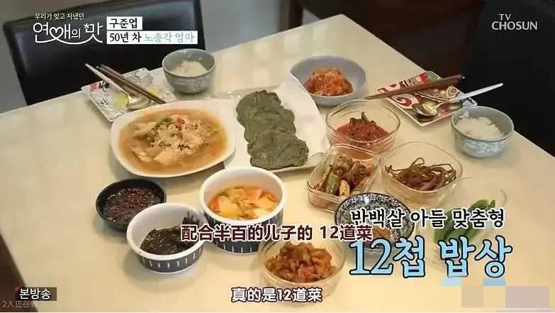 真没想到，汪总口中的“窝囊废”，并没想象的那么“窝囊”