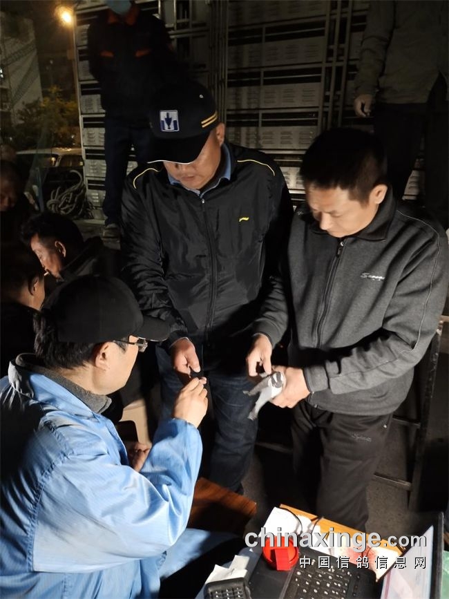 江苏盐城竞赛规程苏北五市联翔赛打头阵