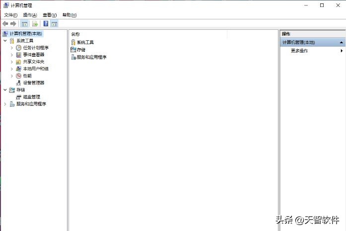 电脑如何更好的分盘,电脑c盘内存满了该怎么清理