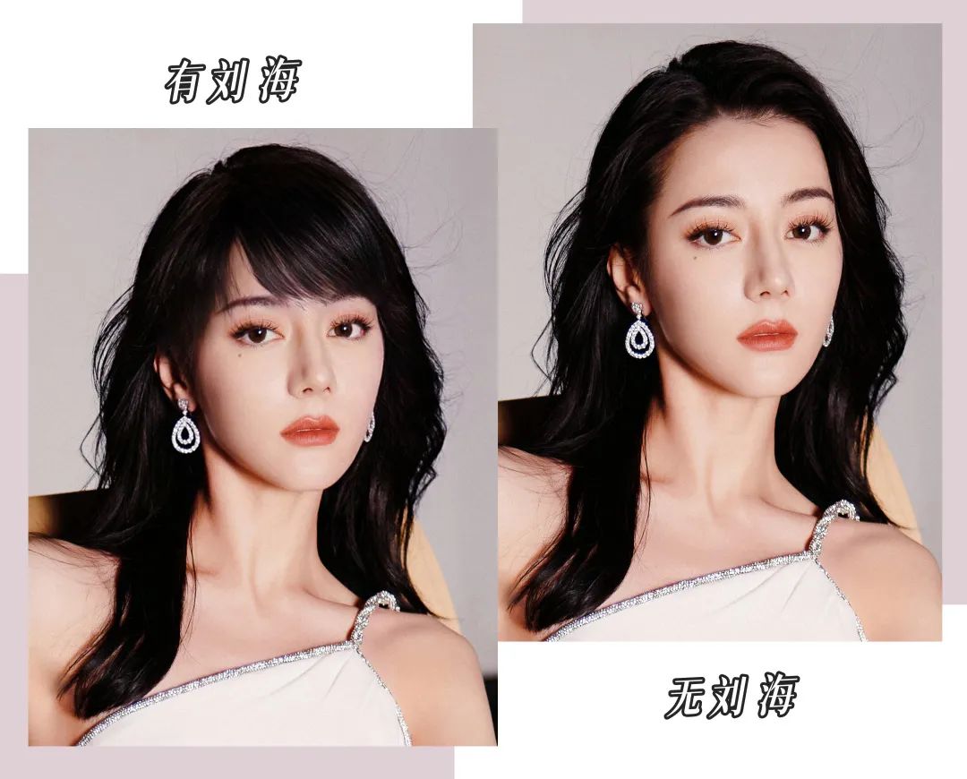 2023年最流行的是什么刘海,2020年最显脸小的刘海