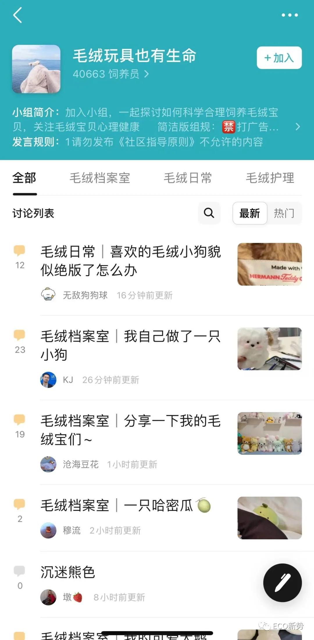 年轻人怕孤独吗,年轻人有多怕孤独