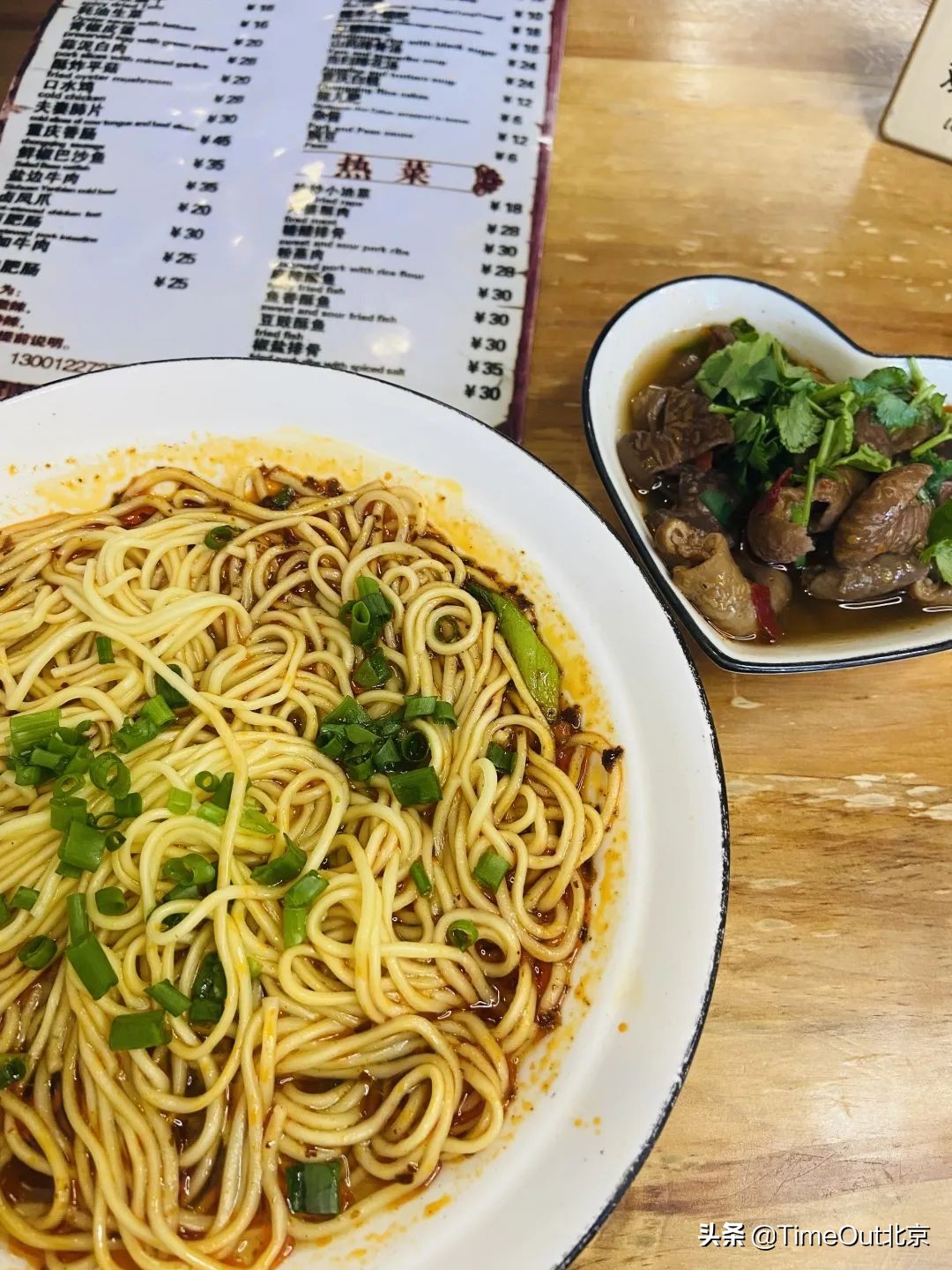 白云区好吃的粉面推荐,北京良心粉面店